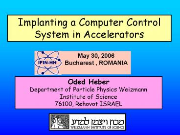 Implanting a Computer Control