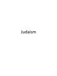Judaism PowerPoint PPT Presentation