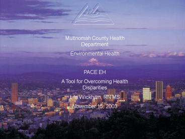 Multnomah County Health Department