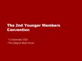 The 2nd Younger Members Convention PowerPoint PPT Presentation