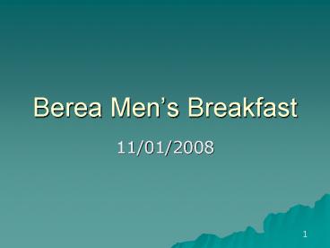 Berea Mens Breakfast