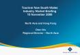 Tourism New South Wales Industry Market Briefing 15 November 2006 PowerPoint PPT Presentation