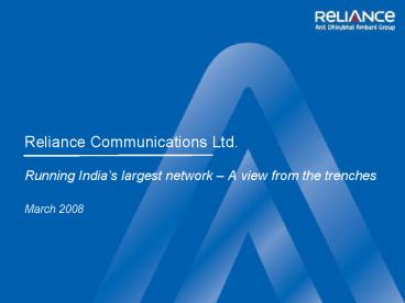 Reliance Communications Ltd.