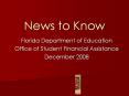 News to Know PowerPoint PPT Presentation