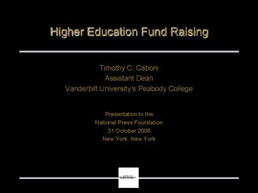 Higher Education Fund Raising