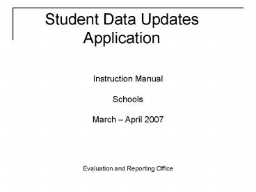 Student Data Updates Application