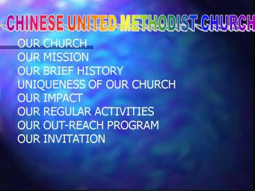 CHINESE UNITED METHODIST CHURCH