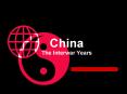 China The Interwar Years PowerPoint PPT Presentation
