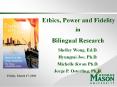 Ethics, Power and Fidelity PowerPoint PPT Presentation