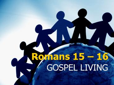 Romans 15 16