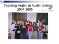 Teaching Arabic at Austin College 20042005 PowerPoint PPT Presentation
