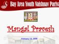 Mangal Pravesh PowerPoint PPT Presentation