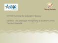 ANTOR Seminar for Education Bureau Carmen Tam, Manager Hong Kong PowerPoint PPT Presentation