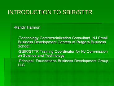 INTRODUCTION TO SBIRSTTR