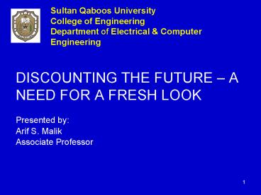 Sultan Qaboos University College of Engineering Department of Electrical