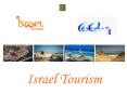 Israel Tourism PowerPoint PPT Presentation