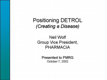 TVG PowerPoint Presentation