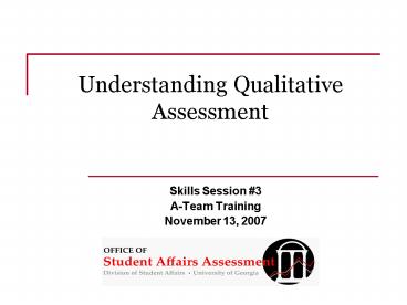 Understanding Qualitative Assessment