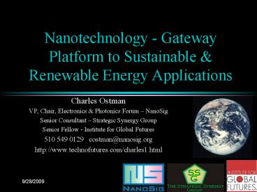 Nanotechnology Gateway Platform to Sustainable