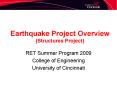 Earthquake Project Overview Structures Project PowerPoint PPT Presentation
