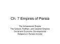 Ch. 7 Empires of Persia PowerPoint PPT Presentation