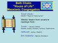 Torah Study: PowerPoint PPT Presentation
