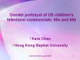 Gender portrayal of US children PowerPoint PPT Presentation