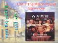 Unit 3 The Million Pound Banknote PowerPoint PPT Presentation