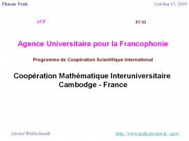 Festival des Sciences