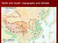 The Tang Dynasty PowerPoint PPT Presentation