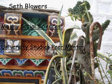 presentation player overlay