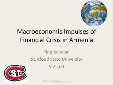 Macroeconomic Impulses of Financial Crisis in Armenia