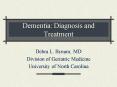 Dementia: Diagnosis and Treatment PowerPoint PPT Presentation