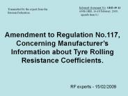 Amendment%20to%20Regulation%20No.117,%20Concerning%20Manufacturer