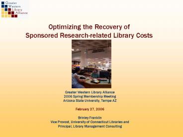 Greater Western Library Alliance