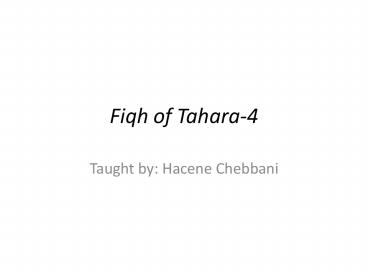 Fiqh of Tahara4