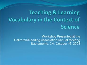 Workshop Presented at the