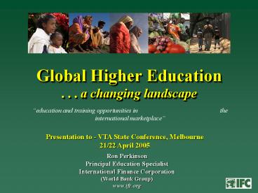 presentation player overlay