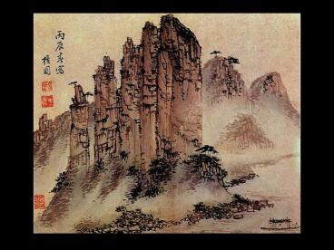 presentation player overlay