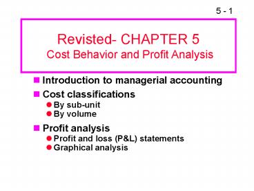 Introduction to managerial accounting