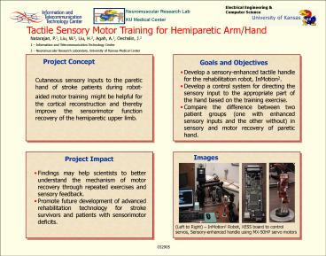 ITTC Poster Template