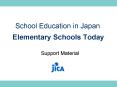 School Education in Japan Elementary Schools Today PowerPoint PPT Presentation