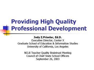 Providing High Quality Professional Development