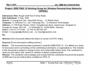 IEEE 802.15 <subject>