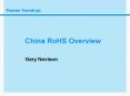 China RoHS Overview PowerPoint PPT Presentation