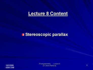 Photogrammetry . Lecture 8
