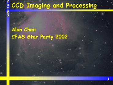 CCD Imaging and Processing