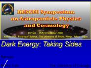 Dark Energy: Taking Sides