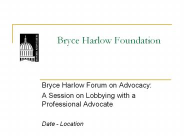 Bryce Harlow Foundation