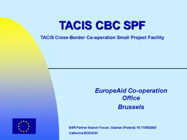 EuropeAid Cooperation Office